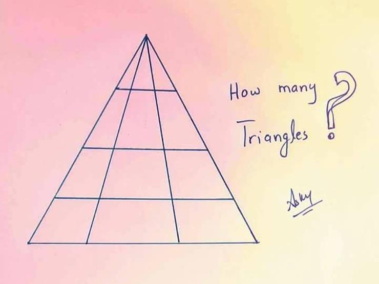 كم عدد المثلثات في الصورة                                                                                                                                                                               