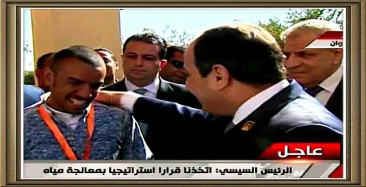 الشاب علاء الذي أحرج المحافظ أمام السيسي (1)                                                                                                                                                            