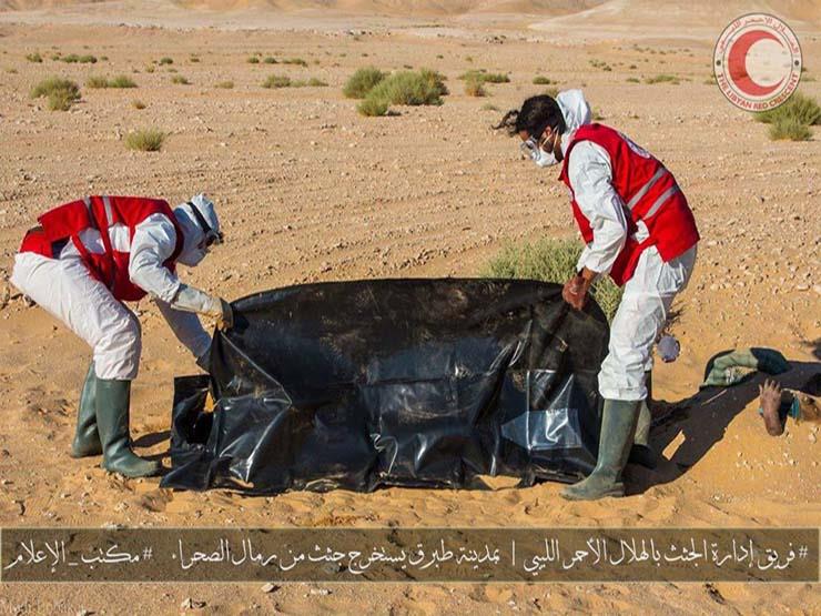 العثور على جثث مهاجرين يحملون هويات مصرية (1)                                                                                                                                                           