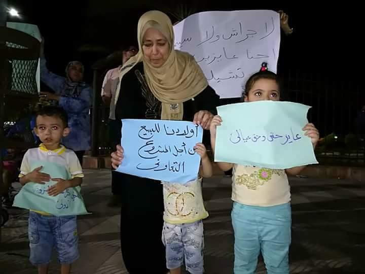 وقفة احتجاجية لمتقدمين للإسكان التعاوني ببورسعيد                                                                                                                                                        