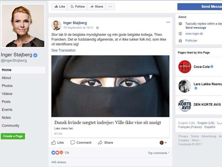 وزيرة دنماركية تنشر صورة مسيئة للنبي (2)                                                                                                                                                                