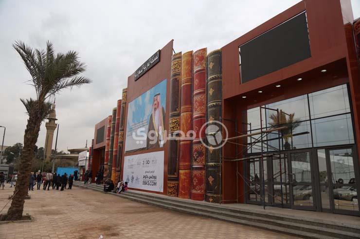 وزيرة الثقافة تزور جناح المملكة العربية السعودية بمعرض القاهرة الدولي الكتابc (1)                                                                                                                       