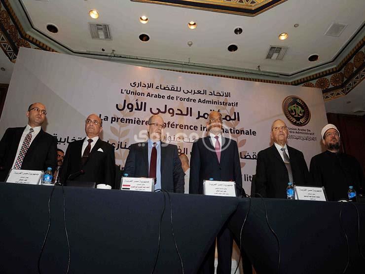 مؤتمر الاتحاد العربي للقضاء الإداري (1)                                                                                                                                                                 