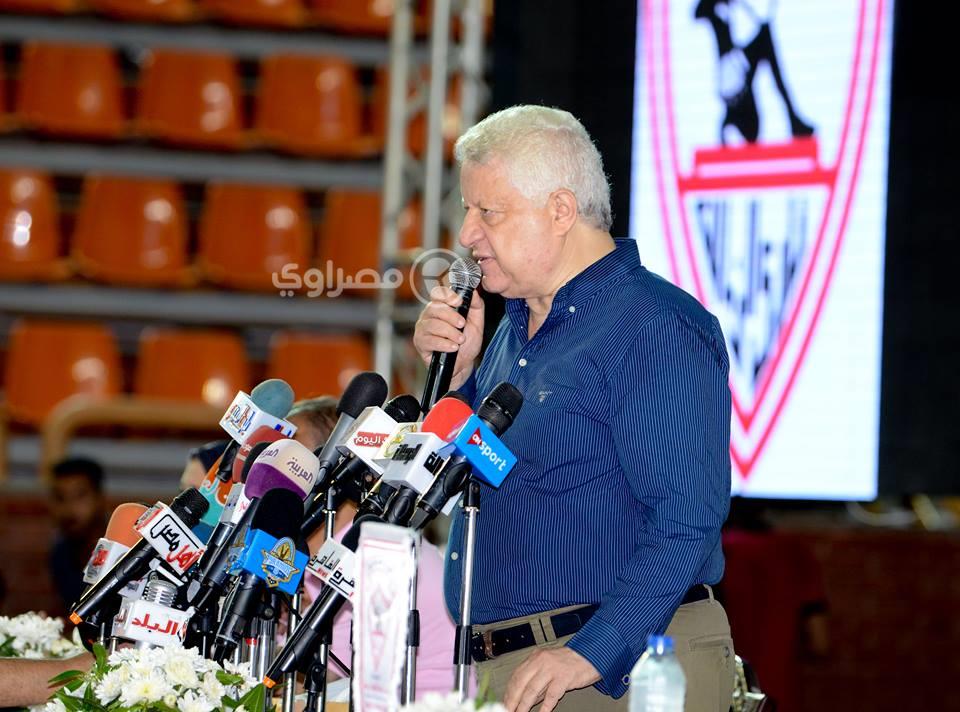 تحديد مدة إيقاف ظهور مرتضى منصور تحديد مدة إيقاف ظهور مرتضى منصور