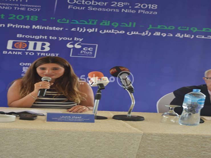 المؤتمر الصحفي لمؤتمر صوت مصر  (1)                                                                                                                                                                      