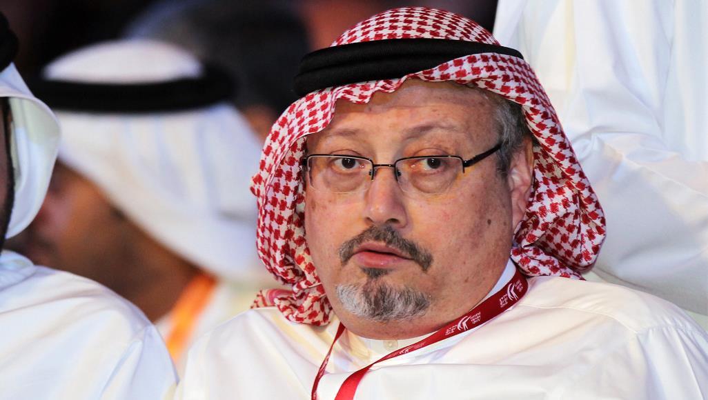 صحيفة سعودية: اختفاء خاشقجي يزيد مخاوف السياح السعوديين من تركيا صحيفة سعودية: اختفاء خاشقجي يزيد مخاوف السياح السعوديين من تركيا