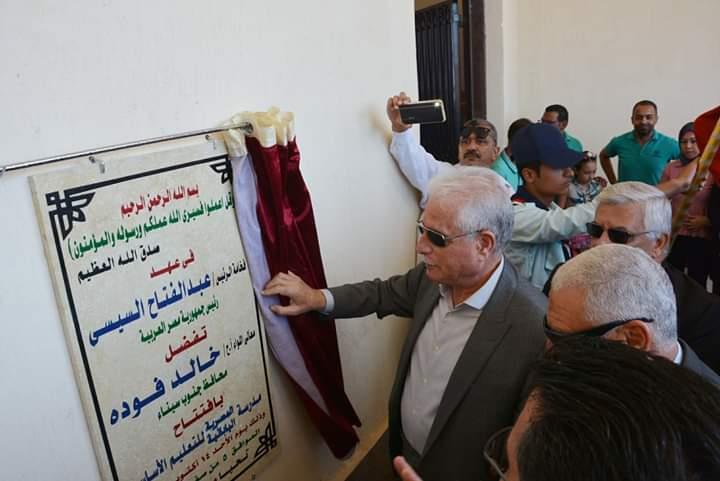 محافظ جنوب سيناء يفتتح المدرسة المصرية اليابانية بالطور (1)