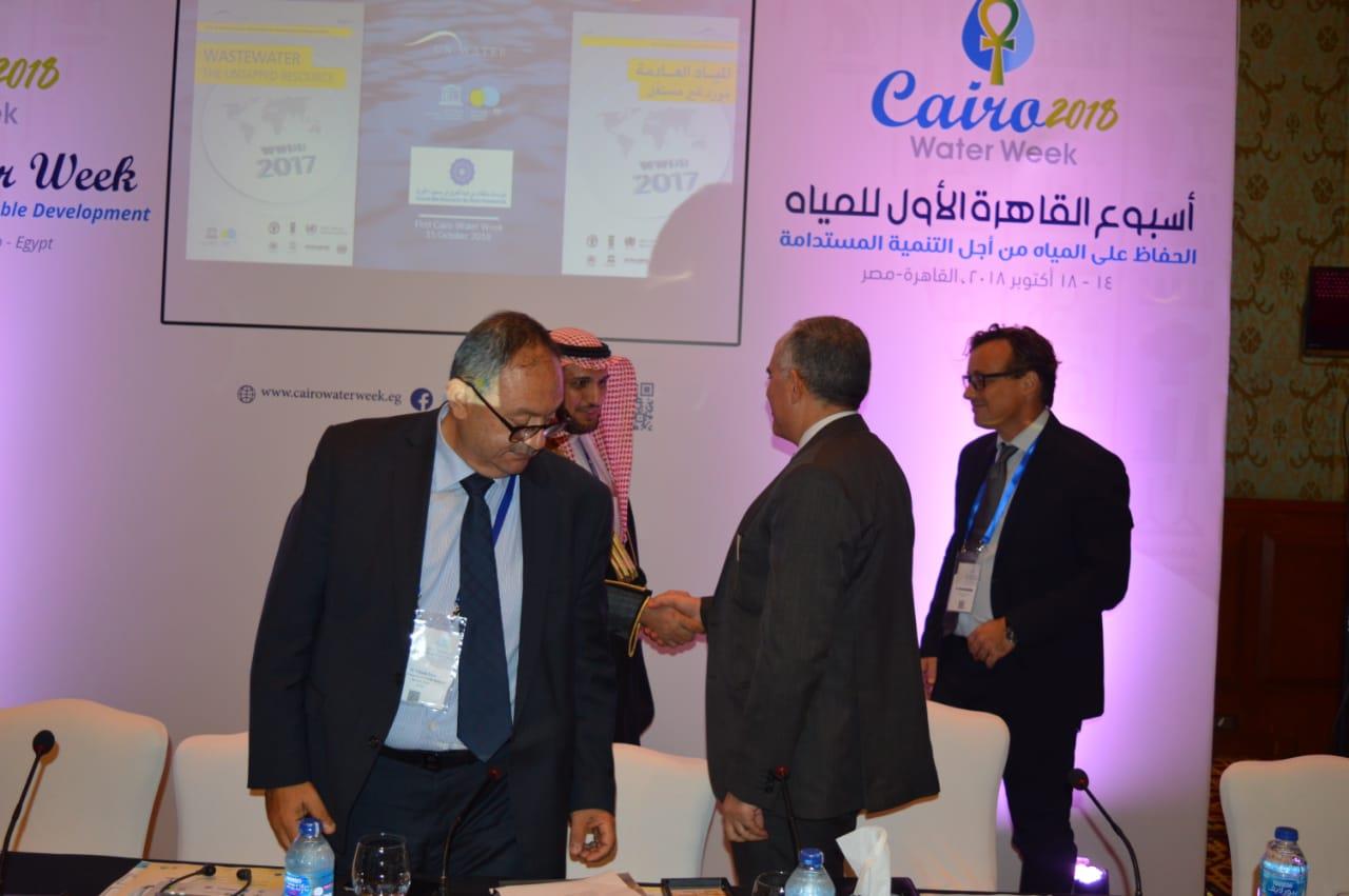 الاجتماع الأول لوزراء المياه بدول منظمة التعاون الإسلامي (1)                                                                                                                                            