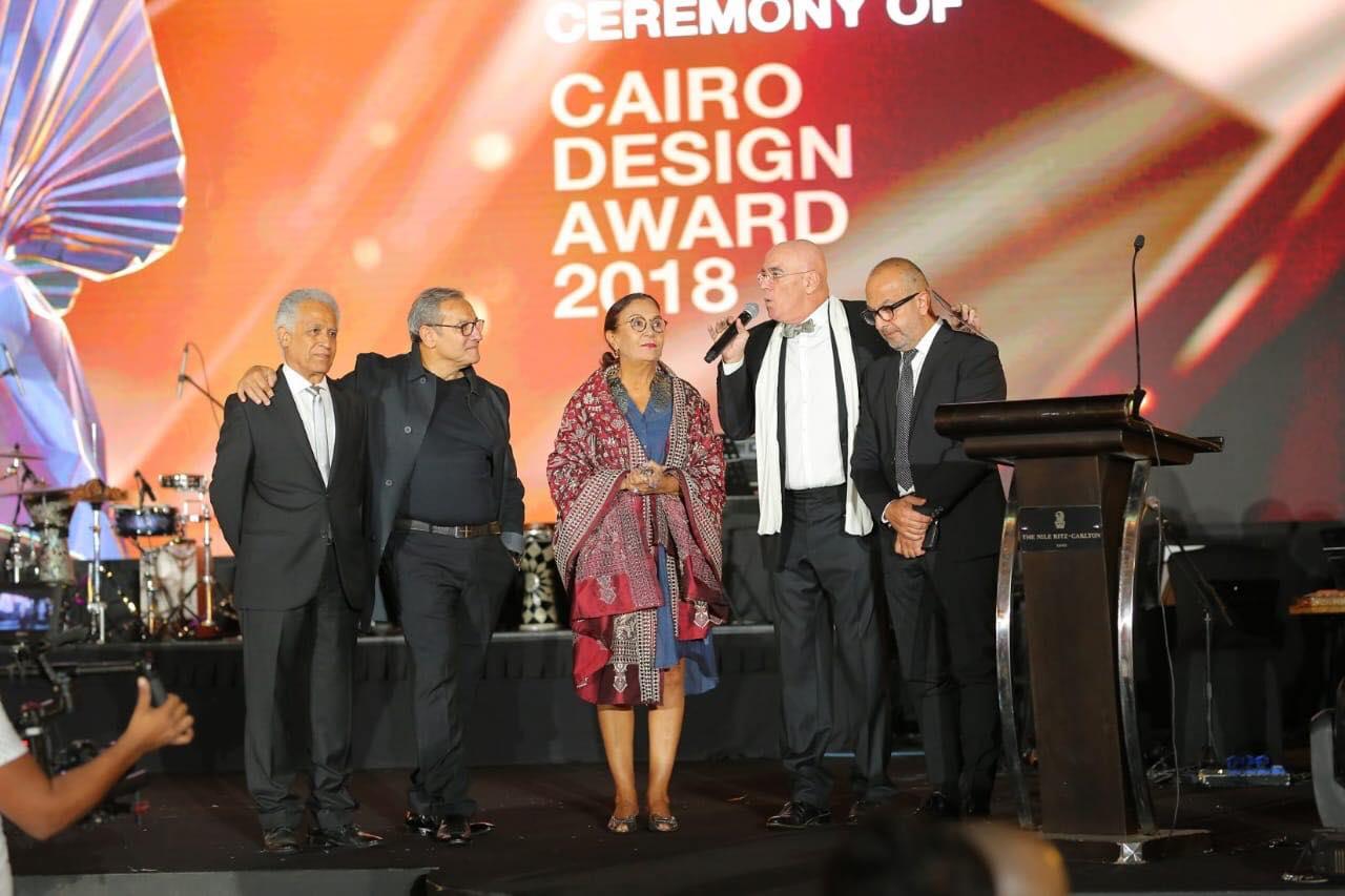 حفل مهرجان القاهرة للتصميم (1)