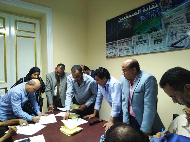 اعلان نتائج انتخابات الصحفيين بالإسكندرية (5)                                                                                                                                                           