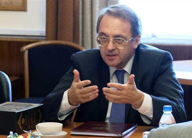 بوجدانوف: روسيا تؤيد التفاوض على حلول دبلوماسية حول العملية التركية في سوريا والعراق بوجدانوف: روسيا تؤيد التفاوض على حلول دبلوماسية حول العملية التركية في سوريا والعراق