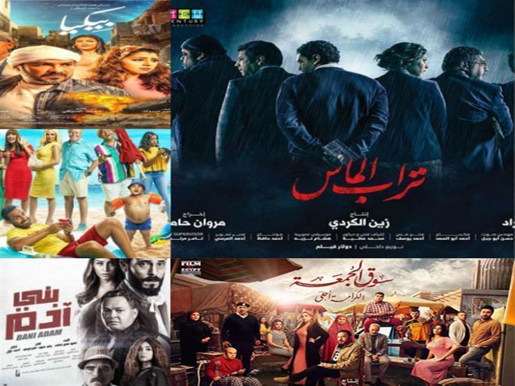 تنافس عدد من الأفلام التي عُرضت ضمن سباق أفلام عيد الأضحى                                                                                                                                               