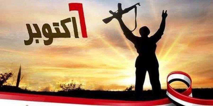 الأحد المقبل إجازة بمناسبة 6 أكتوبر (1)                                                                                                                                                                 