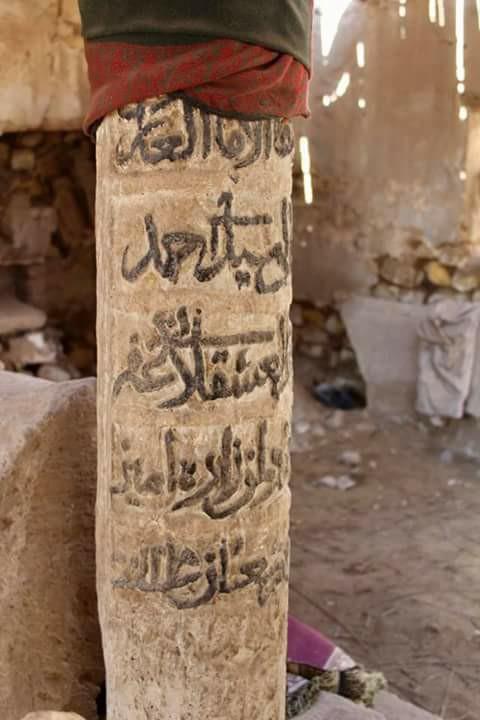 قبر الإمام العسقلاني بمنطقة الشافعي يشكو الإهمال (1)