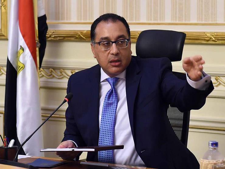 الحكومة تكشف حقيقة طرح عملات معدنية فئة "10و50 و100 جنيه" في الأسواق الحكومة تكشف حقيقة طرح عملات معدنية فئة "10و50 و100 جنيه" في الأسواق