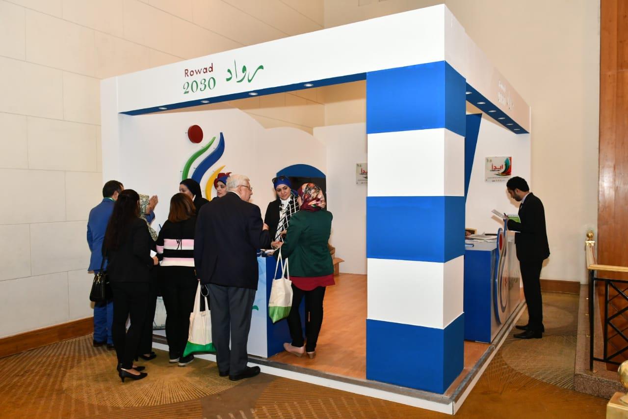 جناح مشروع رواد 2030 في الأسبوع العربي للتنمية المستدامة (1)                                                                                                                                            