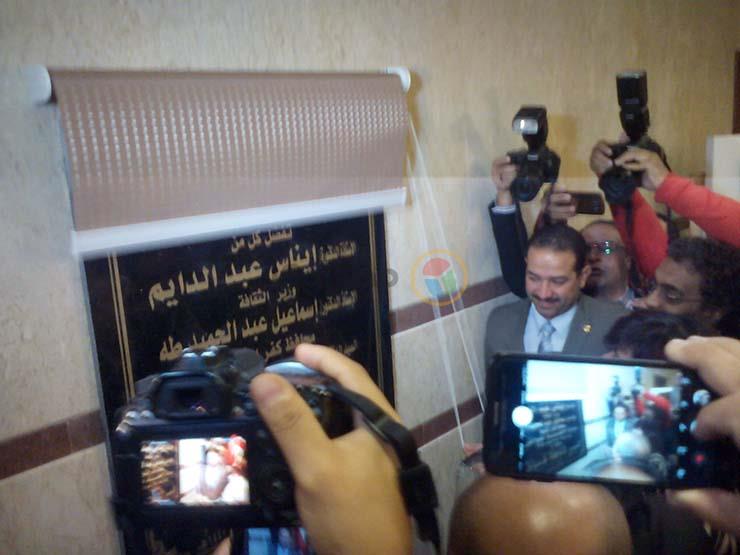 وزيرة الثقافة ومحافظ كفر الشيخ يفتتحان قصر ثقافة دسوق (1)                                                                                                                                               