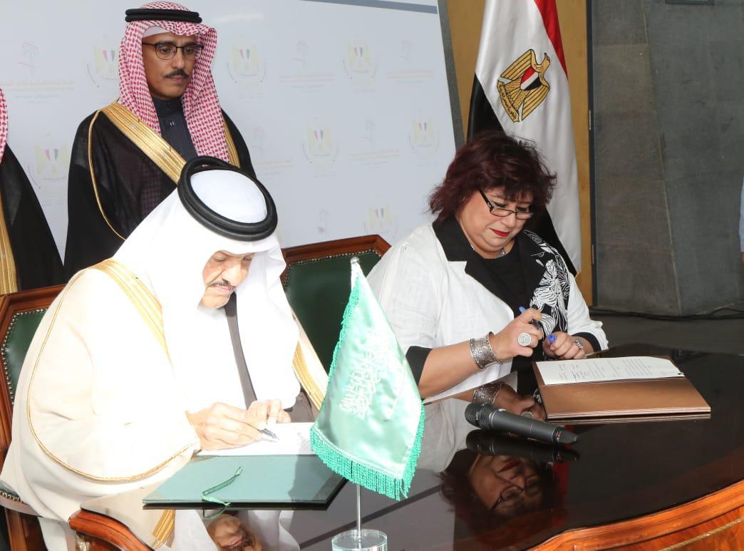 جانب من توقيع اتفاقية مصرية سعودية (2)                                                                                                                                                                  