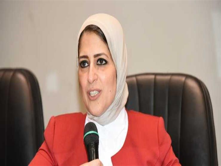 وزيرة الصحة: 15 مركزًا لتجميع "مشتقات البلازما" بمنحة فرنسية وزيرة الصحة: 15 مركزًا لتجميع "مشتقات البلازما" بمنحة فرنسية