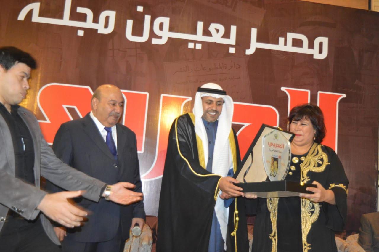 تكريم وزيرة الثقافة ومصطفى الفقى (2)