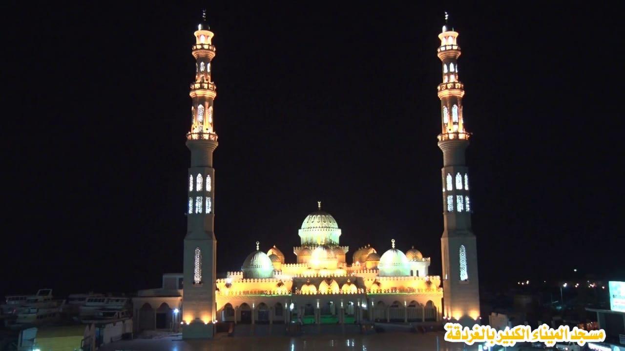 مسجد الميناء بالغردقة نموذج للمسجد الموحد1