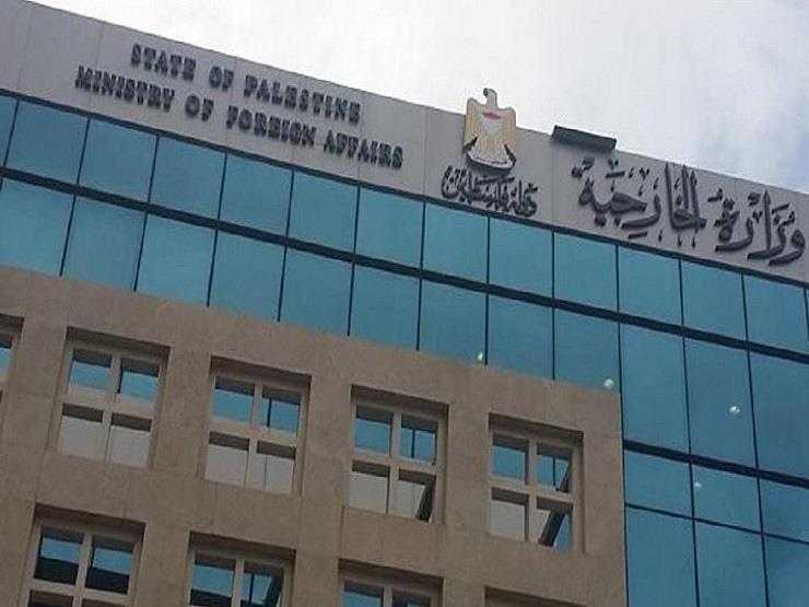 الخارجية الفلسطينية: إسرائيل تستبق زيارة بايدن بطرح مشاريع استيطانية وتهويد القدس الخارجية الفلسطينية: إسرائيل تستبق زيارة بايدن بطرح مشاريع استيطانية وتهويد القدس