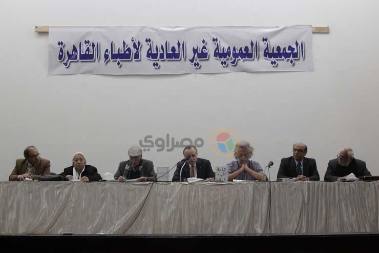 الجمعية العمومية لنقابة أطباء القاهرة (1)                                                                                                                                                               