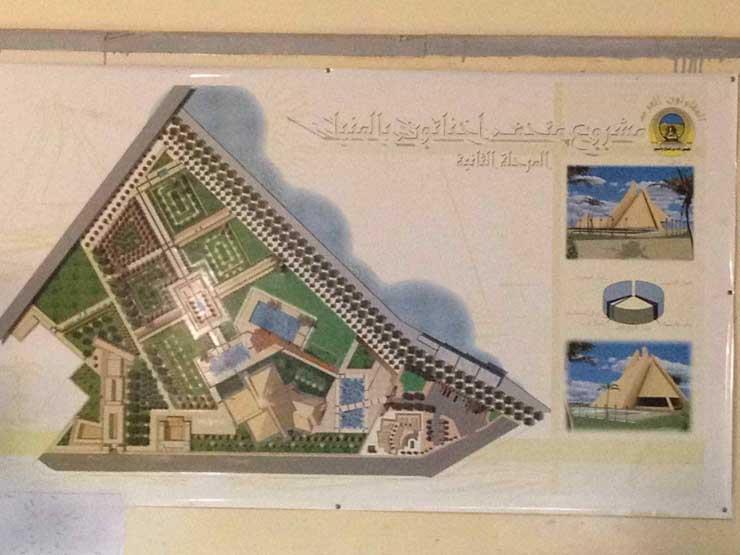 المتحف الآتوني في المنيا (1)                                                                                                                                                                            
