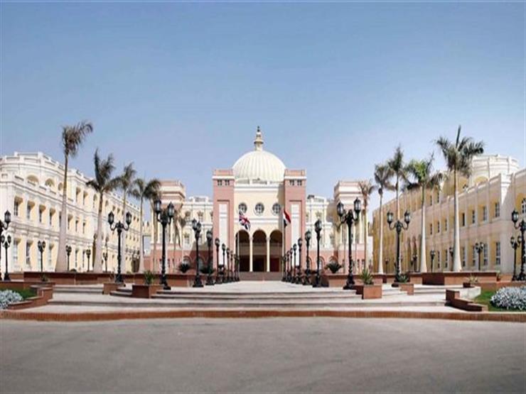 بالشروط.. الجامعة البريطانية تُدشن جائزة مصر لطلاب الجامعات بالشروط.. الجامعة البريطانية تُدشن جائزة مصر لطلاب الجامعات