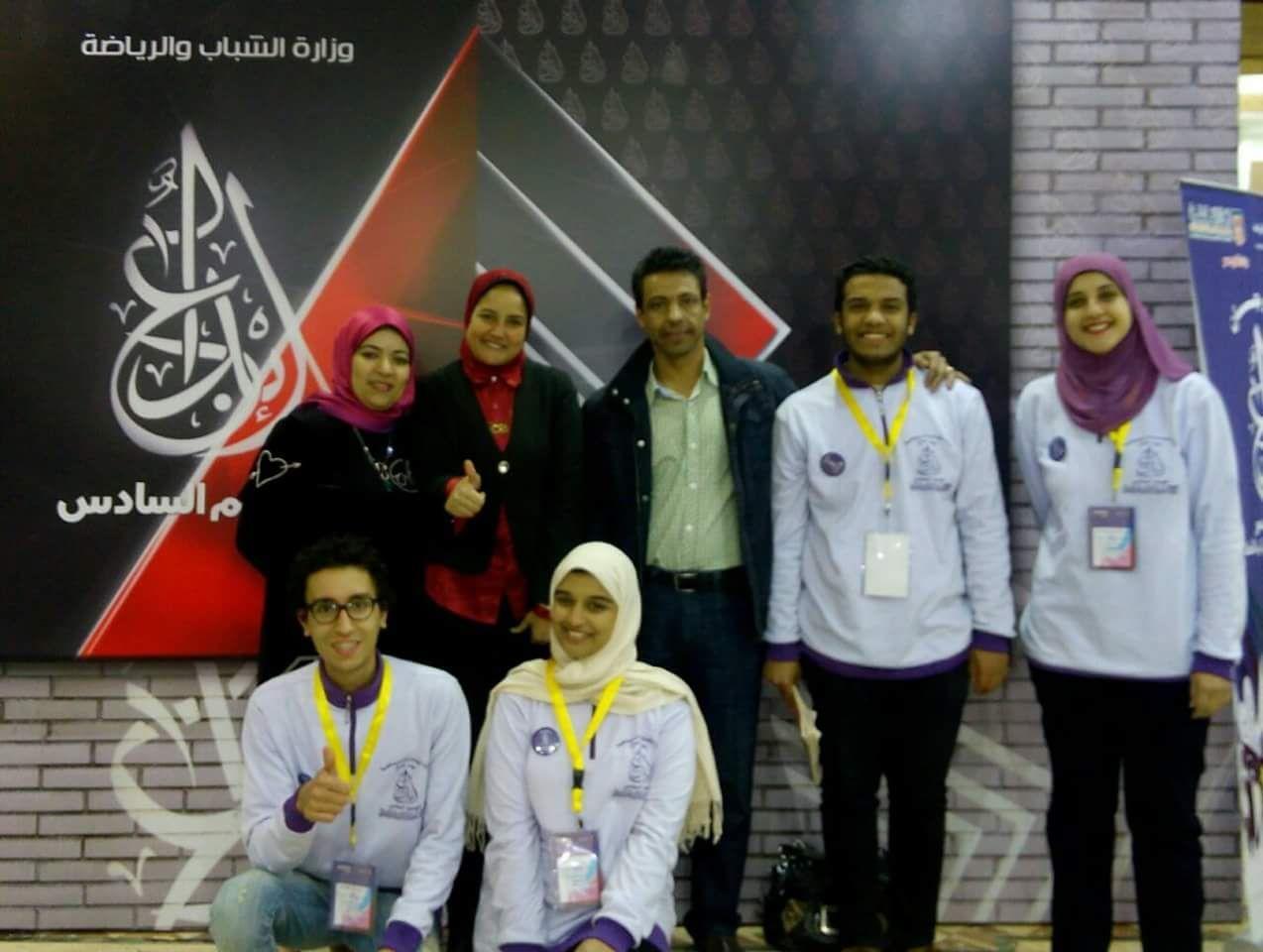 فوز فريق طلاب جامعة القاهرة بالمركز الأول (1)                                                                                                                                                           