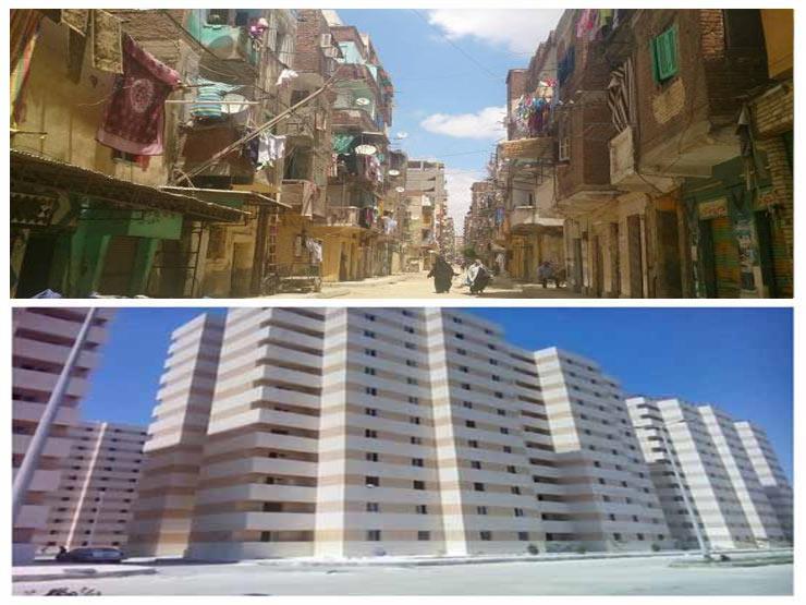 عشوائيات مر عليها التطوير.. كيف كانت وماذا أصبحت؟ عشوائيات مر عليها التطوير.. كيف كانت وماذا أصبحت؟