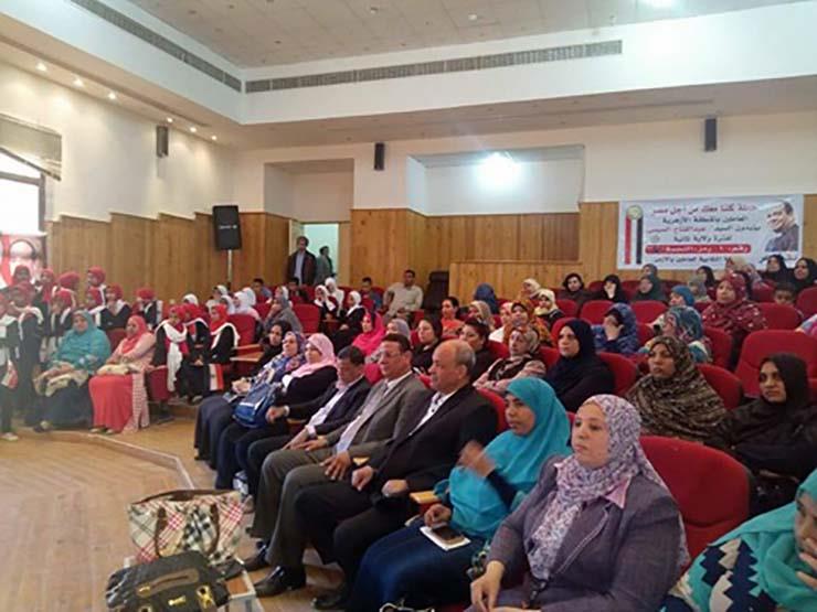 قومي المرأة يعقد مؤتمرًا جماهيريًا (1)                                                                                                                                                                  