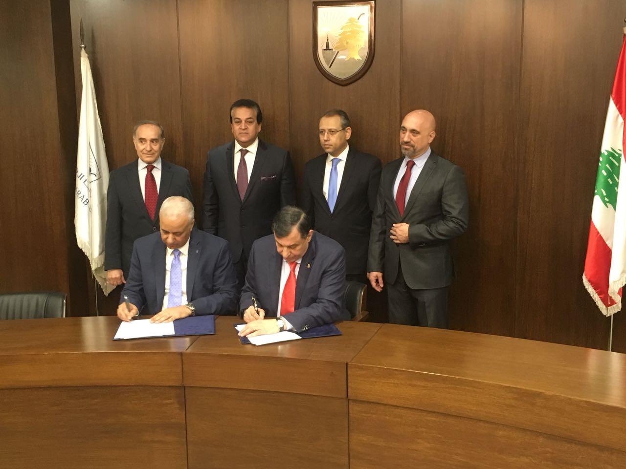 توقيع اتفاقية التعاون بين جامعة بيروت العربية (1)                                                                                                                                                       