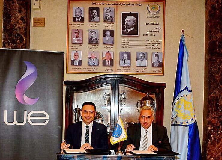 المصرية للاتصالات توقع عقدا لتوفير خدماتها في نادي هليوبوليس (1)                                                                                                                                        