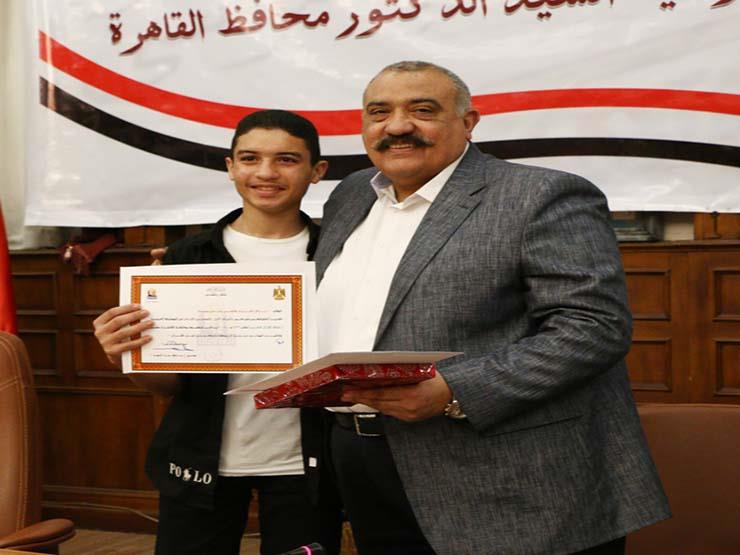 محافظة القاهرة تكرم الفائزين بالمسابقة الدينية (1)                                                                                                                                                      