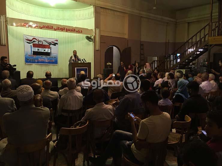 مؤتمر هنا دمشق من القاهرة (1)                                                                                                                                                                           