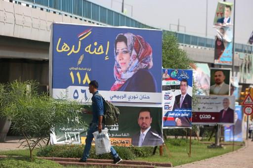 انتخابات العراق (1)                                                                                                                                                                                     
