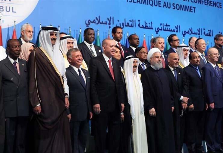 قمة منظمة التعاون الإسلامي حول القدس (1)                                                                                                                                                                