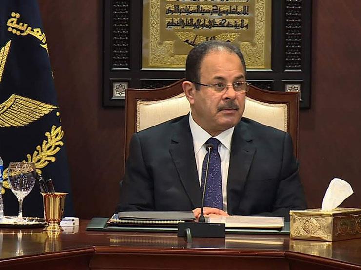 لجنة مواجهة الأحداث الطائفية تعقد أولى اجتماعاتها.. وتستدعي محافظ المنيا لجنة مواجهة الأحداث الطائفية تعقد أولى اجتماعاتها.. وتستدعي محافظ المنيا