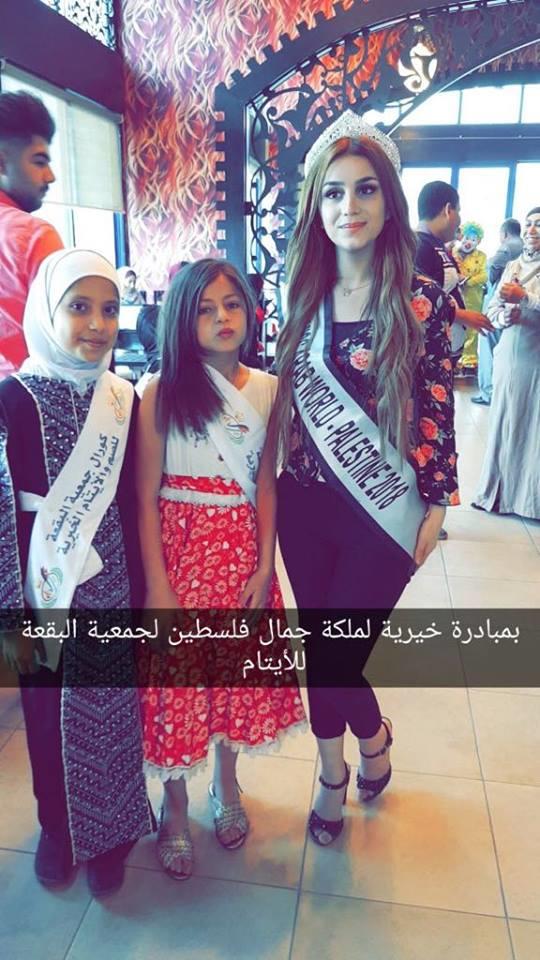 ملكة جمال فلسطين تشارك في حملة لصالح أطفال بلدها بالأردن (1)                                                                                                                                            