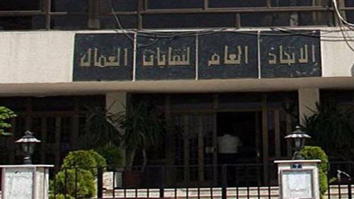 منها إجازة للدراسة مدفوعة الأجر.. مكاسب جديدة للعاملين بالقطاع الخاص منها إجازة للدراسة مدفوعة الأجر.. مكاسب جديدة للعاملين بالقطاع الخاص