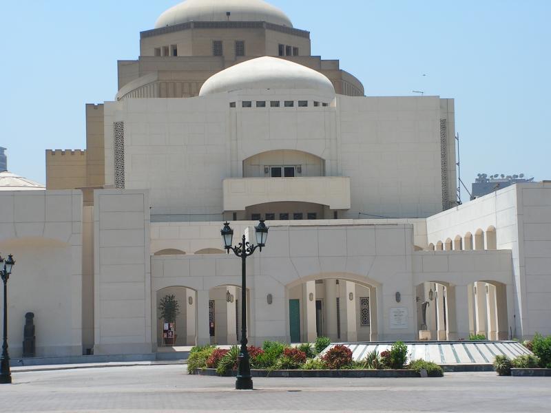 Cairo_opera_house                                                                                                                                                                                       