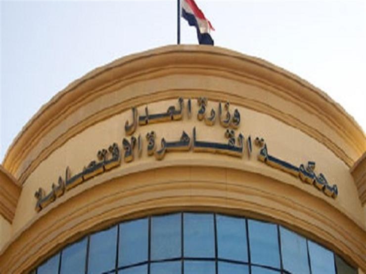 النيابة تستأنف على براءة رشا عزب من تهمة سبّ المخرج إسلام العزازي النيابة تستأنف على براءة رشا عزب من تهمة سبّ المخرج إسلام العزازي