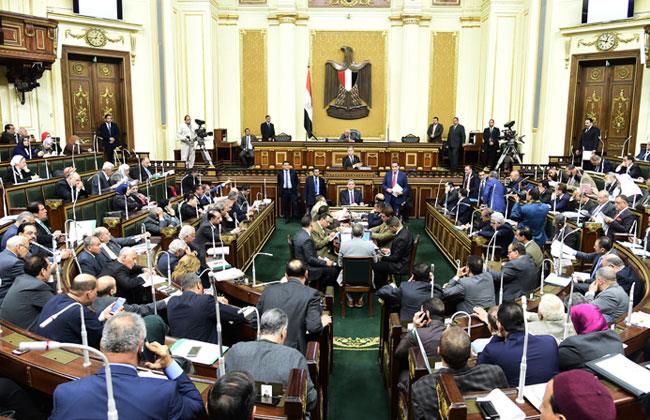 برلماني يطالب بالكشف عن نتائج مسابقات وزارة العدل المعلنة منذ 3 سنوات برلماني يطالب بالكشف عن نتائج مسابقات وزارة العدل المعلنة منذ 3 سنوات