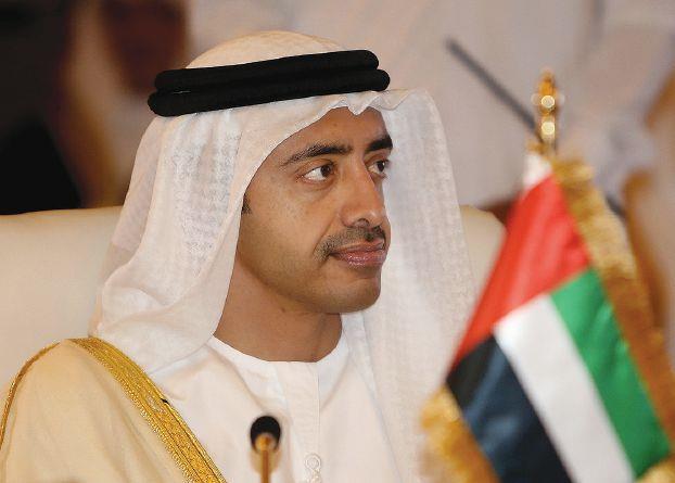 وزيرا خارجية الإمارات وأمريكا يبحثان العلاقات الاستراتيجية وقضايا إقليمية ودولية وزيرا خارجية الإمارات وأمريكا يبحثان العلاقات الاستراتيجية وقضايا إقليمية ودولية