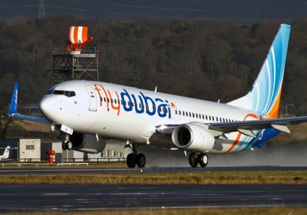 "فلاي دبي" الإماراتية تلغي 15 رحلة يوميا تطبيقا لحظر طائرات بوينج 737 ماكس "فلاي دبي" الإماراتية تلغي 15 رحلة يوميا تطبيقا لحظر طائرات بوينج 737 ماكس