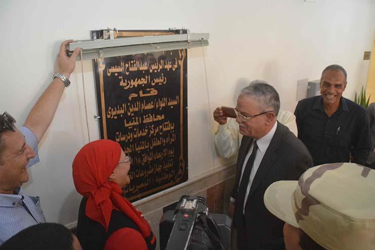 افتتاح مركز خدمات ودراسات المرأة والطفل في المنيا                                                                                                                                                       
