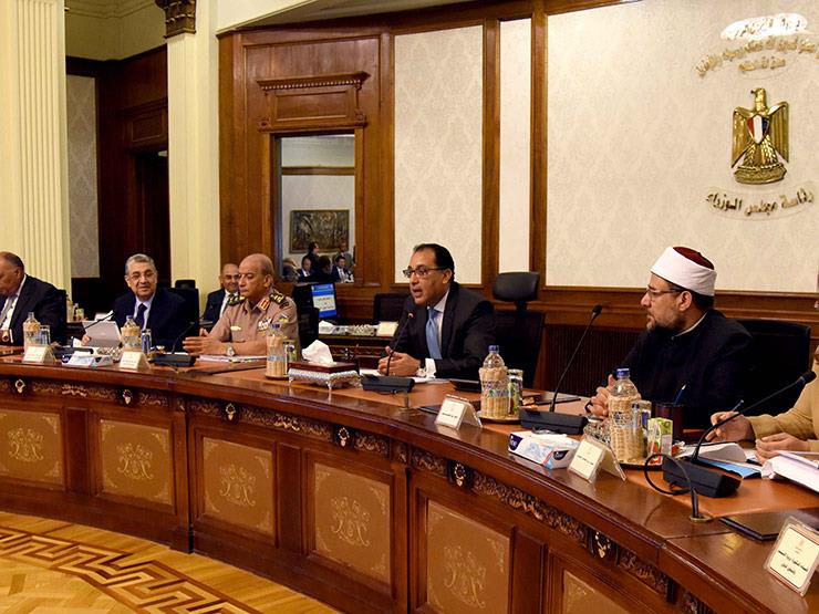 الحكومة:إجازة عيد الأضحى 5 أيام للقطاع العام الحكومة:إجازة عيد الأضحى 5 أيام للقطاع العام