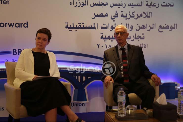 جانب من مؤتمر تعزيز التنمية المحلية واللامركزية في مصر (1)                                                                                                                                              