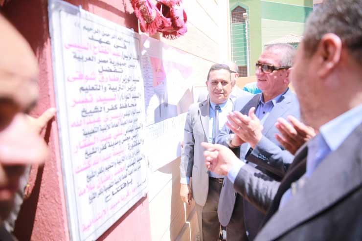 اثناء افتتاح محافظ كفرالشيخ لمدرسة مها عبيد الجديدة                                                                                                                                                     